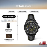 泰格豪雅TAG Heuer瑞士手表F1系列SENNA塞纳联名特别版计时码表 CAZ101AJ.FC6487