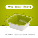茶花沥水篮家用双层洗菜篮厨房洗菜篮洗水果便携家用洗水果盘官方正品 绿色双层沥水篮【大号】