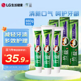 竹盐 全优护牙膏220g*3减轻牙渍多效护理护龈洁齿 清新口气 共660g
