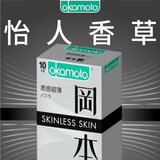 冈本（OKAMOTO）避孕套 进口skin质感超薄10片 男女用安全套套成人情趣计生用品