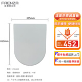 法恩莎（FAENZA）法恩莎卫浴原厂原装马桶盖板阻尼缓降快拆式盖板FB1676/FB1695 U型FB1652原厂脲醛盖板