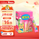 啵乐乐pororo韩国进口冰淇淋形饼干草莓味53.4g 宝宝零食甜筒儿童饼干
