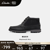 Clarks其乐枫徒系列男鞋经典防水高帮休闲户外耐磨登山靴 黑色 261759007 41