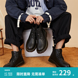Semir官方正品男款马丁靴2024秋季新款厚底休闲时尚工装靴英伦风短靴男 黑色106822146139 42