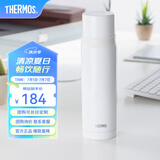 膳魔师（THERMOS）不锈钢保温杯大容量水杯高颜值保温瓶可团购定制刻字毕业礼物FEI 白色 500ml