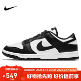 耐克NIKE女情人节礼物 板鞋 熊猫DUNK缓震运动鞋 DD1503-101白黑37.5