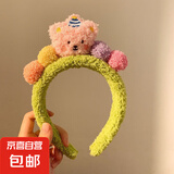 毛绒小熊洗脸发箍女高颅顶压发敷面膜专用头箍发饰2024冬季新款 青色