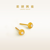 老铺黄金古法手工足金耳饰 · 玫瑰花窗钻饰养耳针（线上专款） 一对重约1.1g（含胶垫）