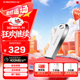 闪迪（SanDisk）512GB USB3.2 U盘 CZ74 读速高达400MB/s 金属高速u盘 安全加密 学习办公投标大容量优盘