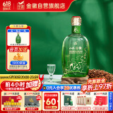 金徽 山水金徽·水 浓香型白酒 46度 500ml 单瓶装