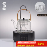 容山堂玻璃煮茶壶蒸茶器烧水壶围炉煮茶壶煮茶器电陶炉煮茶套装养生壶 小圆电陶炉玄黑色+蒸煮茶器锤纹