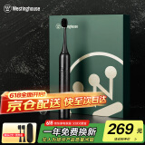 西屋（Westinghouse）西屋（Westinghouse） 成人声波电动牙刷软毛女士情侣牙刷送女友男生爸爸父亲节礼物 【精美礼盒】星空黑