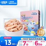 小鹿蓝蓝 婴幼儿钙铁泡泡酥草莓味35g小饼干 宝宝饼干零食儿童饼干8个月+ 