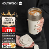 HOLOHOLO316不锈钢保温杯 男女士高档便携咖啡杯 颜值儿童吸管杯茶水杯子