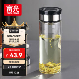 富光尚宇系列单层闷茶玻璃杯 男女士水杯高硼硅玻璃杯子泡茶杯800ml