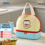 班哲尼饭盒袋便当包保鲜提饭包大容量手提带铝膜保冷保温包储奶袋收纳包