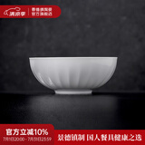景德镇官方陶瓷简约吃饭碗高温白瓷家用盘汤碗瓷器新结婚乔迁搬家礼物 【经典纯白】月白-6英寸素影碗