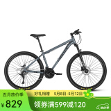 永久（FOREVER） 自行车男女27.5寸铝合金山地车变速公路车学生成人单车减震赛车 27速-消光灰【油碟】 推荐款