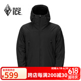 黑冰男士连帽棉服秋冬防风保暖轻量夹克Primaloft户外运动棉服 黑色 L