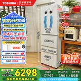 东芝（TOSHIBA）小白桃429日式五门多门小户型超薄嵌入式制冰多循环无霜电冰箱触控门国家补贴GR-RM429WE-PG2B3