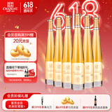 张裕黄金冰谷酒庄威代尔甜型金钻级冰酒375ml整箱自饮送礼国产红酒