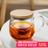 忆壶茶（YIHUTEA）茶杯玻璃茶具加厚喝水杯子茶水分离杯带过滤耐高温男女泡茶马克杯 竹盖泡茶杯400ml