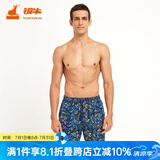 铜牛内衣家居裤男棉汗布短裤舒适运动休闲睡裤沙滩裤ND001 【new】光阴彩叶-灰-蓝 L (170/95)