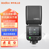 神牛闪光灯V480机顶闪光灯TTL闪光灯中文触屏微单单反闪光灯高速同步补光灯相机热靴灯 神牛V480机顶闪光灯 尼康【现货可拍】