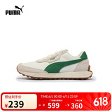 彪马PUMA男女秋季轻便缓震抓地运动潮流休闲鞋RUNTAMED 401605 43