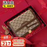 爱情海包包女包斜挎包单肩轻奢品牌高端小方包生日礼物高级感送女友老婆