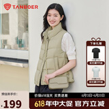 坦博尔羽绒服马甲女立领宽松外搭短款羽绒背心外套TD236006 奶茶棕 175