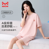 猫人（MiiOW）棉莫代尔女士睡衣女夏10A抑菌冰丝短袖短裤凉感家居服女粉色L