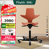 FLOKK HAG Puls骑马椅挪威进口电脑椅办公椅转椅人体工学椅升降家用椅 活力橙 小号-桌75cm及以下