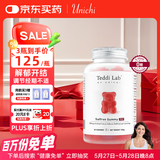 UNICHI 藏红花PRO小熊软糖 调节经期不适 0糖安郁养颜 60粒/瓶