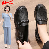 回力妈妈鞋中年凉鞋夏季软底透气中老年女皮鞋单鞋舒适防滑0093黑色38