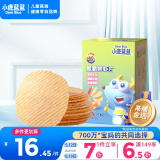 小鹿蓝蓝_宝宝鲜虾片 宝宝儿童零食虾片饼干独立包装 38g