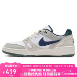 耐克NIKE板鞋男缓震FULL FORCE LO运动鞋FZ3595-100白/灰41