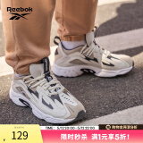 Reebok锐步官方男女DMX 1200经典百搭运动休闲时尚复古老爹鞋 DV9232 35