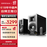 漫步者（EDIFIER）AIRPULSE A100 立体声有源书架音箱 客厅音响 电视音响 黑色