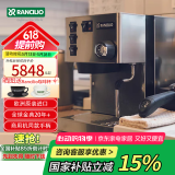 RANCILIO意大利兰奇里奥小sSilvia半自动意式咖啡机家用商用办公室咖啡界经典 兰奇里奥 Silvia银色