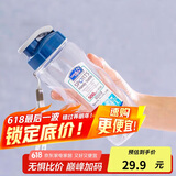 乐扣乐扣（LOCK&LOCK）夏季塑料水杯户外便携式提绳运动水杯手提式塑料壶500ML透明