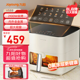 九阳（Joyoung）空气炸锅焱烤双热源 内外全金属炎烤8L大容量4档风速可调无油低脂煎炸V588