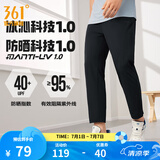 361度运动裤男2025年夏季冰感防晒弹力九分裤宽松直筒运动裤 【男】超级黑-4704D【直筒款】 XL