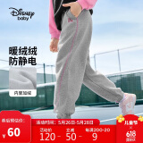迪士尼（DISNEY）童装儿童女童加绒针织分割长裤时尚洋气裤子24冬DB441AA12灰130