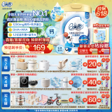 伊利6罐返60元超市卡QQ星榛高儿童奶粉(3-12岁)【高钙+乳铁蛋白】700g
