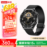 联想Lenovo Watch S 风暴灰 智能运动健康手表 高清蓝牙通话 心率血氧监测 多种运动模式 音乐播放