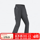 迪卡侬（DECATHLON）速干裤男女户外长裤徒步裤子快干登山透气弹力 TREK100 黑灰色-女款-2025年新 44