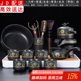 正扬自动茶具套装家用整套功夫茶杯茶洗茶道六君子组合懒人泡茶器全半自动石墨茶具 亚光自动风情—六杯+茶道/合金+茶洗+长方琴韵白