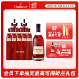 轩尼诗（Hennessy）VSOP 干邑白兰地 法国进口洋酒 500ml *12 整箱装