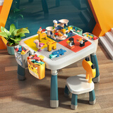 费乐（FEELO）兼容乐高大颗粒积木桌儿童拼装玩具生日礼物男女孩200粒动物